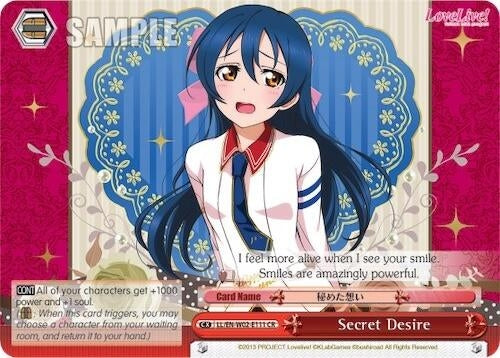 Secret Desire (2111) [LL/EN-W02] - Weiss Schwarz Single