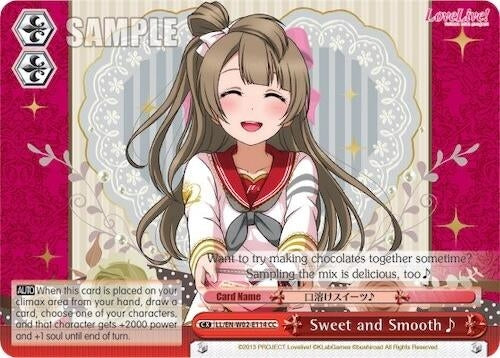 Sweet and Smooth~ (2114) [LL/EN-W02] - Weiss Schwarz Single