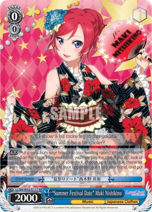 ’Summer Festival Date’ Maki Nishikino (2117) [LL/EN-W02] - Weiss Schwarz Single