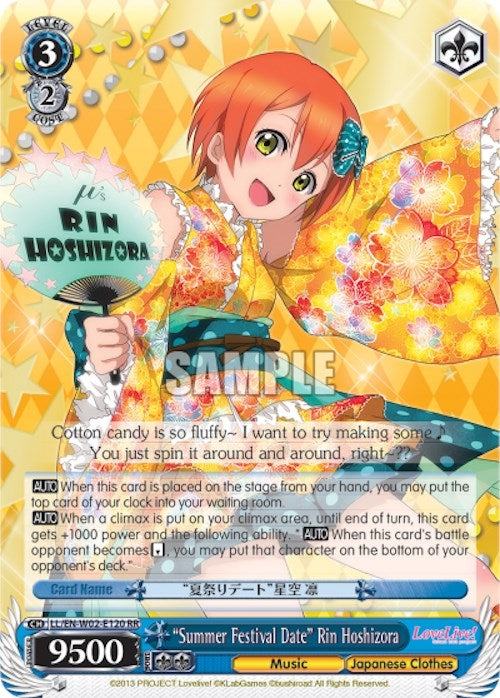 ’Summer Festival Date’ Rin Hoshizora (2120) [LL/EN-W02] - Weiss Schwarz Single