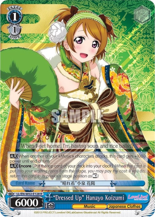 ’Dressed Up’ Hanayo Koizumi (2128) [LL/EN-W02] - Weiss Schwarz Single