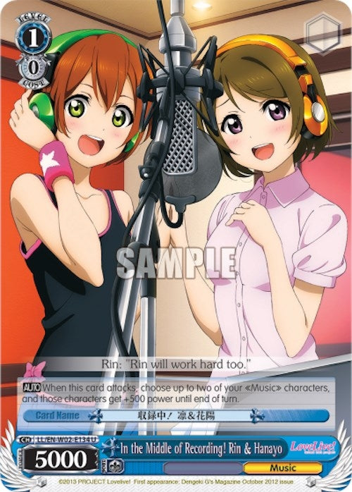 In the Middle of Recording! Rin & Hanayo (2134) [LL/EN-W02] - Weiss Schwarz Single