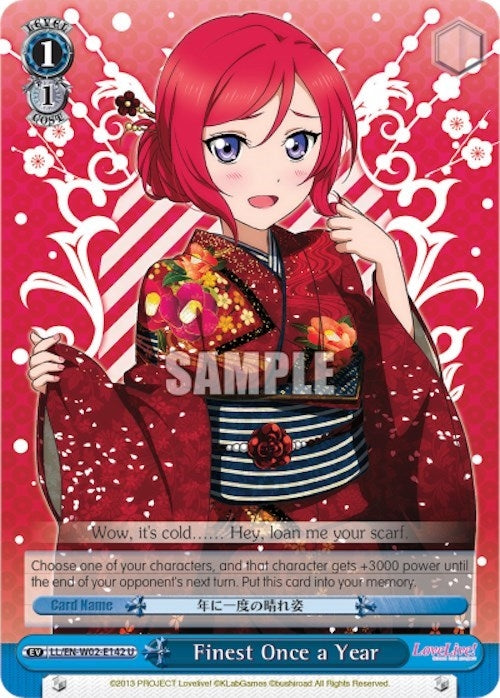 Finest Once a Year (2142) [LL/EN-W02] - Weiss Schwarz Single