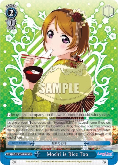 Mochi is Rice Too (2143) [LL/EN-W02] - Weiss Schwarz Single