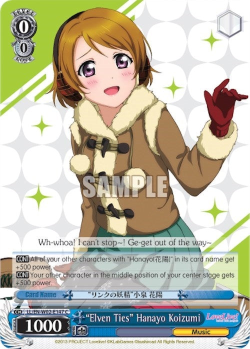 ’Elven Ties’ Hanayo Koizumi (2147) [LL/EN-W02] - Weiss Schwarz Single