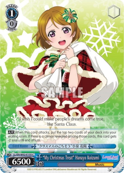 ’My Christmas Treat’ Hanayo Koizumi (2155) [LL/EN-W02] - Weiss Schwarz Single