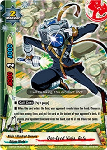 One-Eyed Ninja Refu (20055) [H-BT02] - Future Card BuddyFight Single