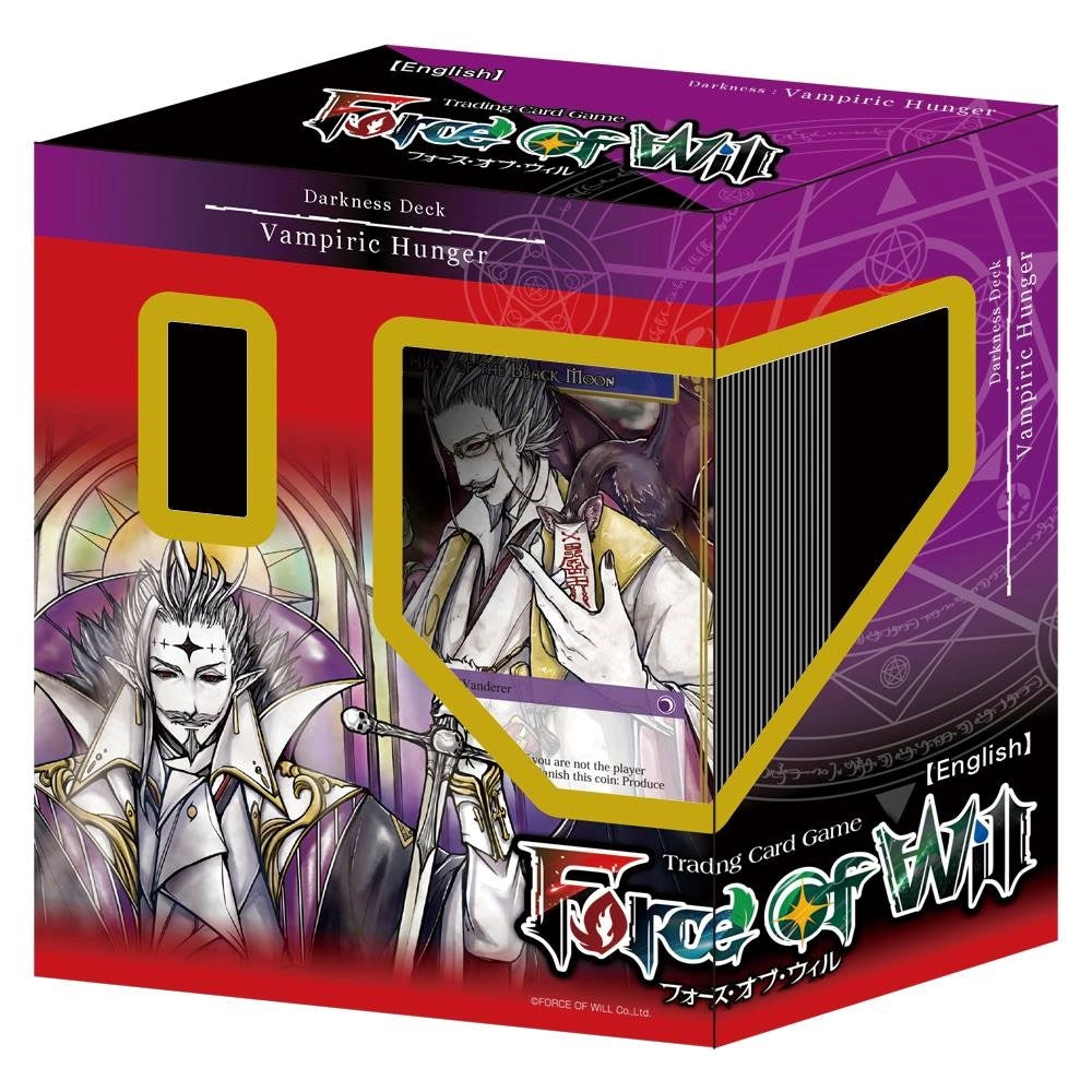 Vampiric Hunger - L1 Starter Deck [SDL5] - Force of Will Sealed