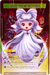 Reflect Child of Potential // Refrain Child of Convergence (Judge Promo) (1) [PRO] - Force of Will Single