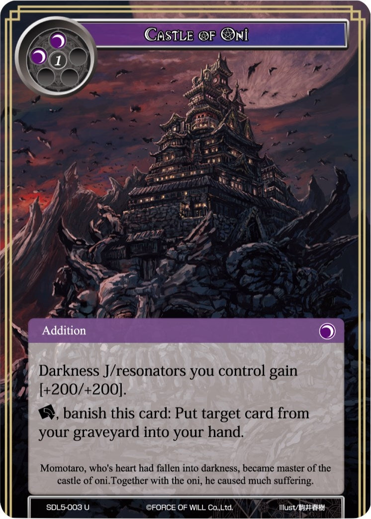 Castle of Oni (5003) [SDL5] - Force of Will Single
