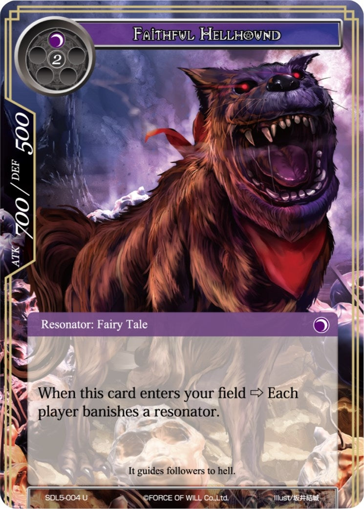 Faithful Hellhound (5004) [SDL5] - Force of Will Single