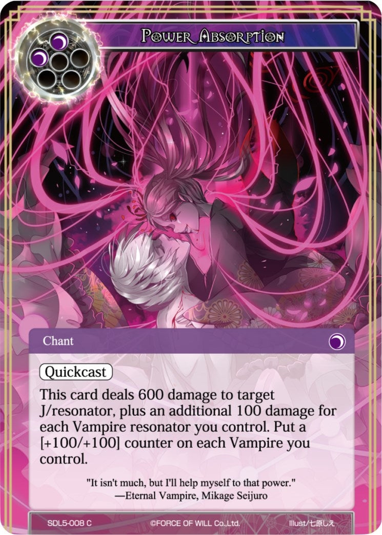 Power Absorbtion (5008) [SDL5] - Force of Will Single