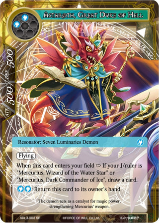 Astaroth Great Duke of Hell (3003) [SDL3] - Force of Will Single
