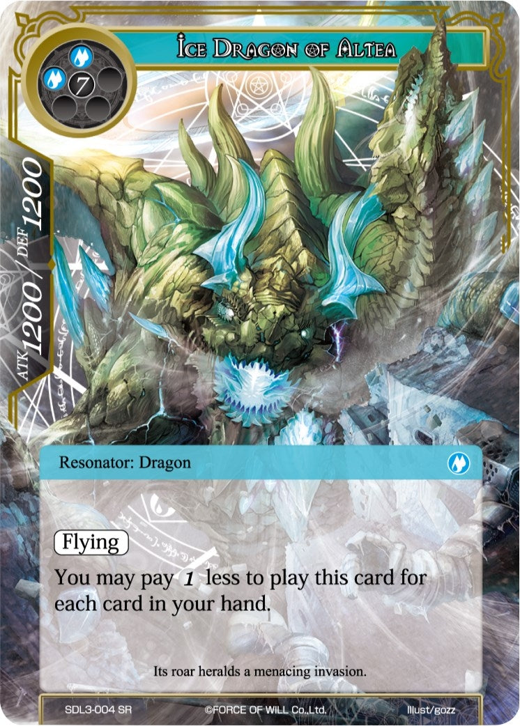 Ice Dragon of Altea (3004) [SDL3] - Force of Will Single