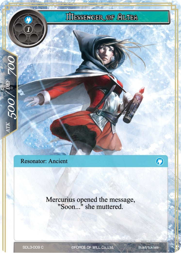 Messenger of Altea (3009) [SDL3] - Force of Will Single