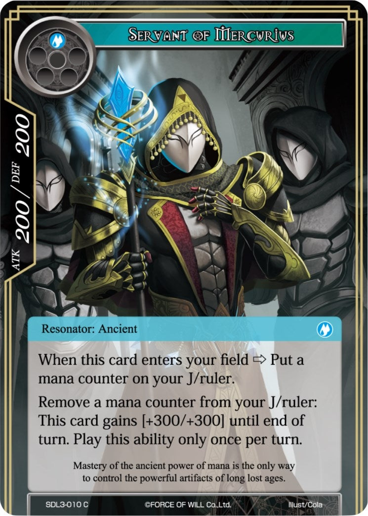 Servant of Mercurius (3010) [SDL3] - Force of Will Single