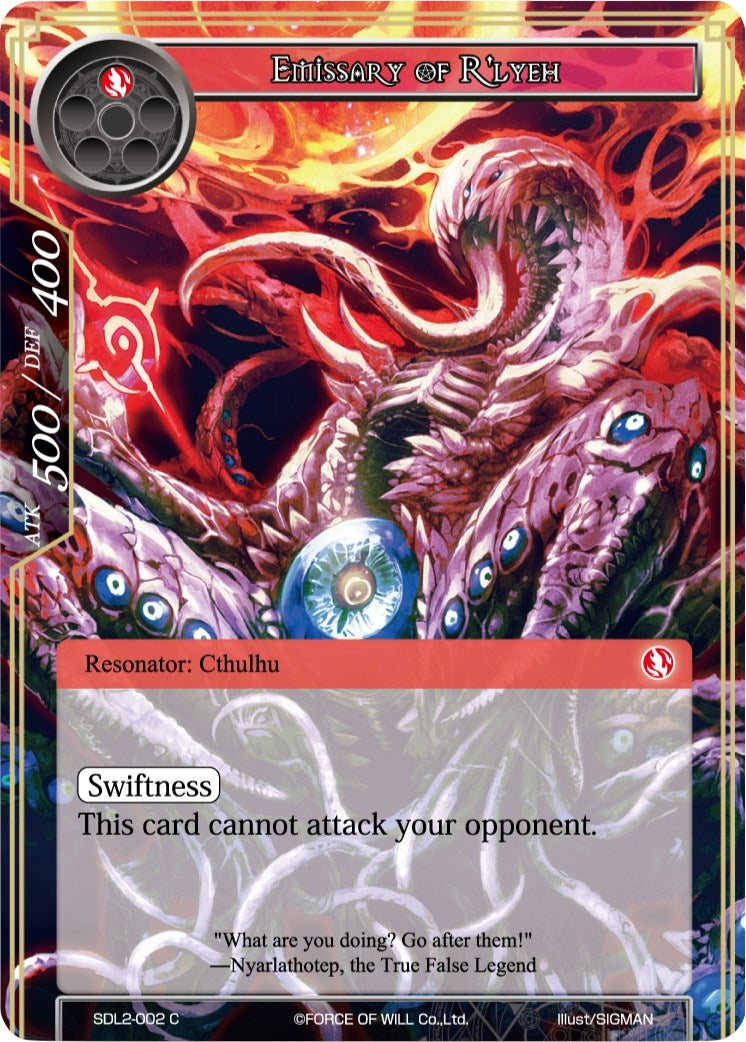Emissary of R’lyeh (2002) [SDL2] - Force of Will Single