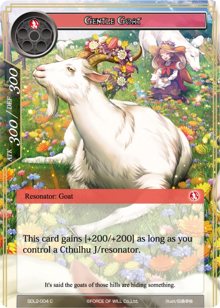 Gentle Goat (2004) [SDL2] - Force of Will Single