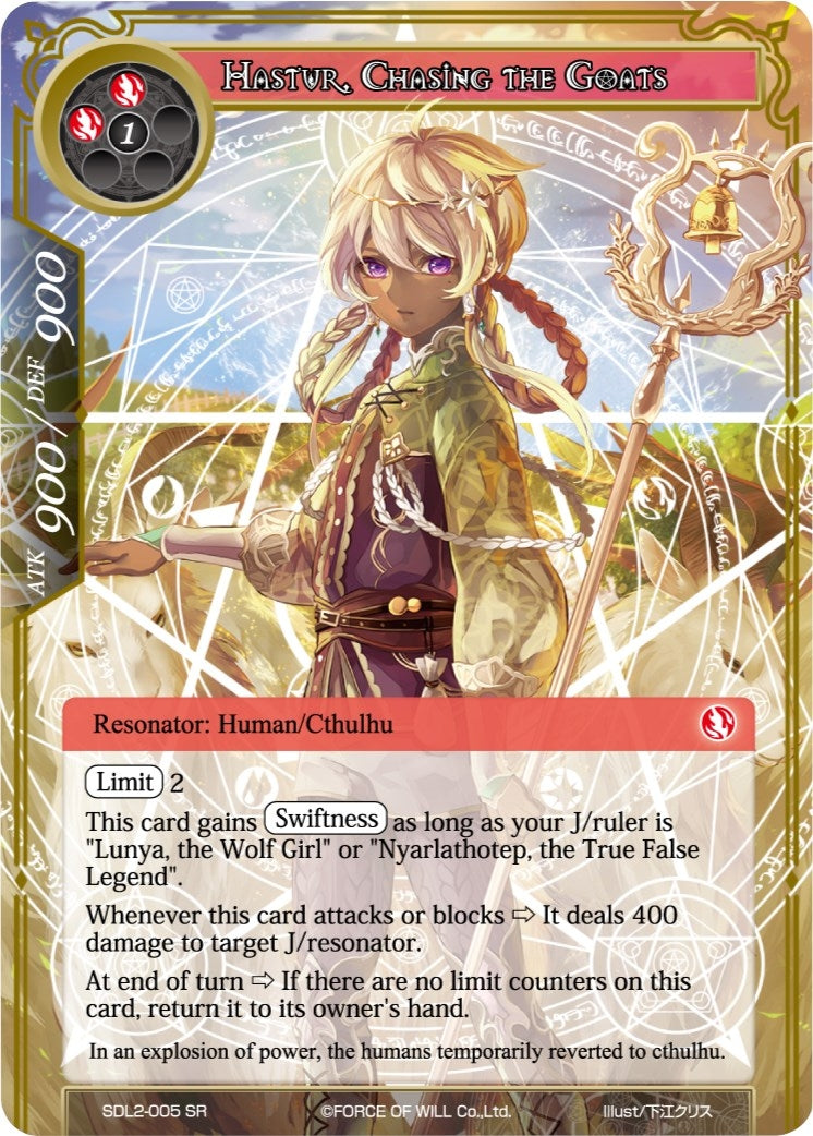 Hastur Chasing the Goats (2005) [SDL2] - Force of Will Single