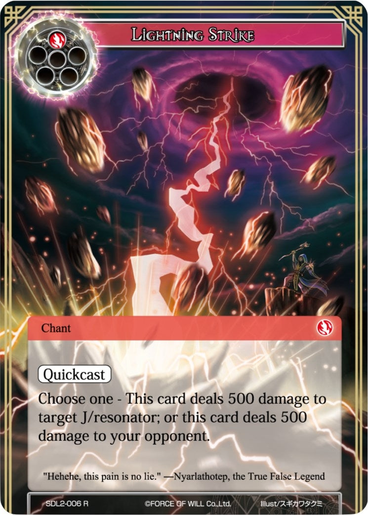Lightning Strike (2006) [SDL2] - Force of Will Single