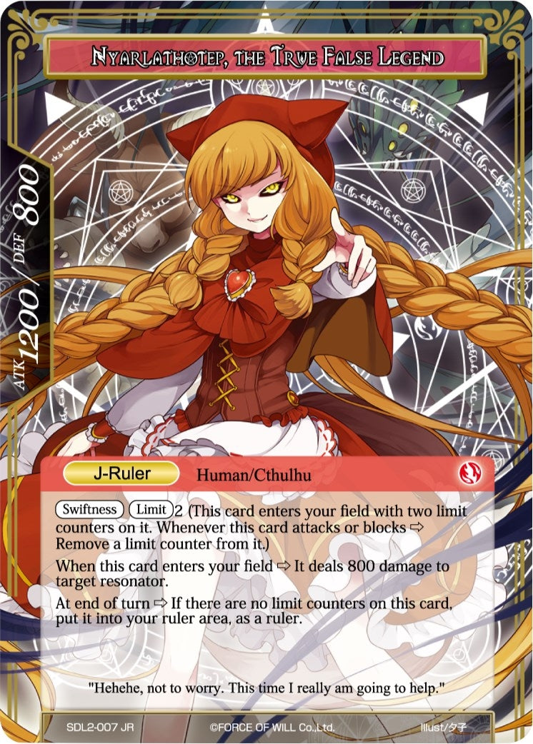 Lunya the Wolf Girl // Nyarlathotep the True False Legend (2007) [SDL2] - Force of Will Single