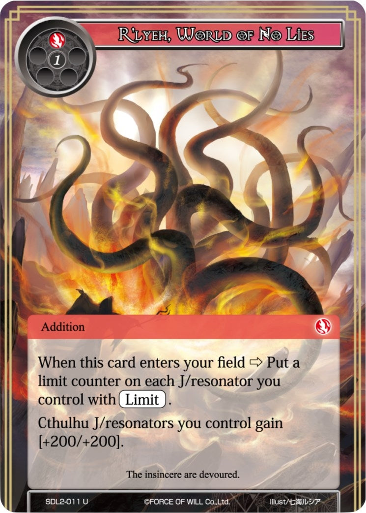 R’lyeh World of No Lies (2011) [SDL2] - Force of Will Single