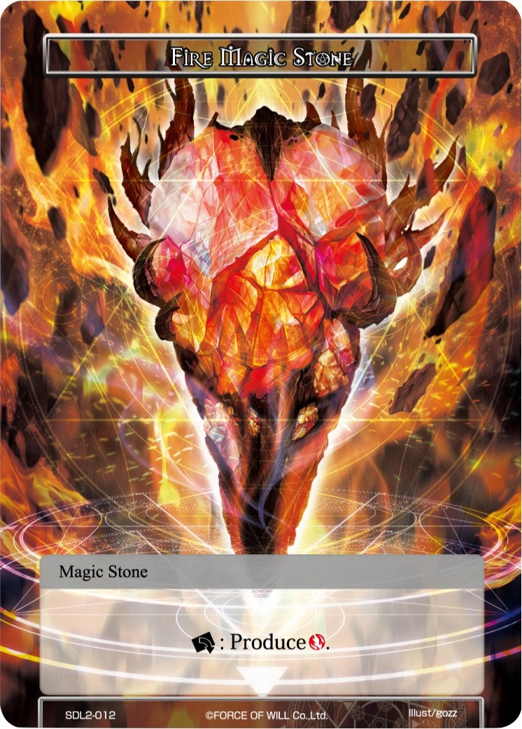 Fire Magic Stone (2012) [SDL2] - Force of Will Single