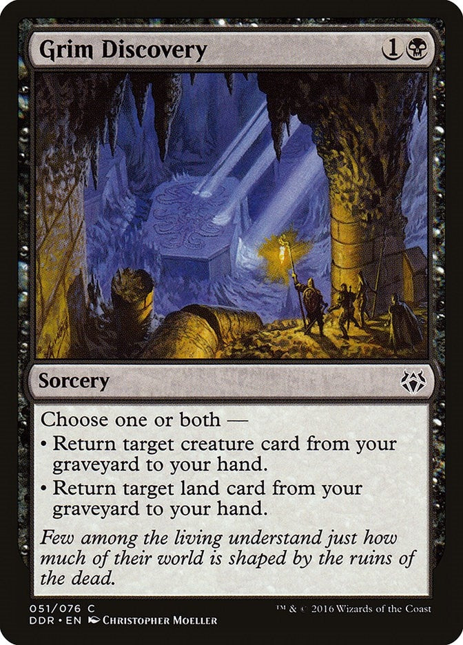 Grim Discovery (51) [DDR] - MTG Single