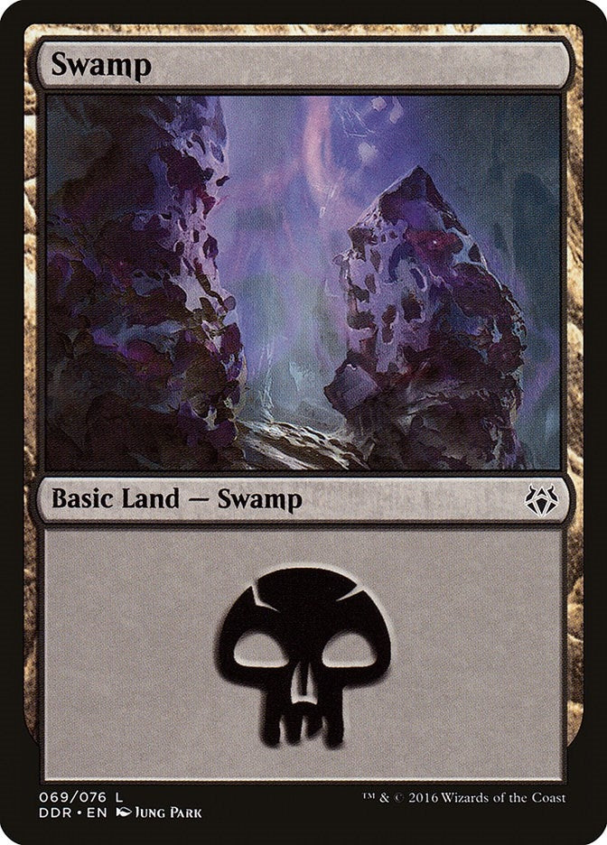 Swamp (069) (69) [DDR] - MTG Single