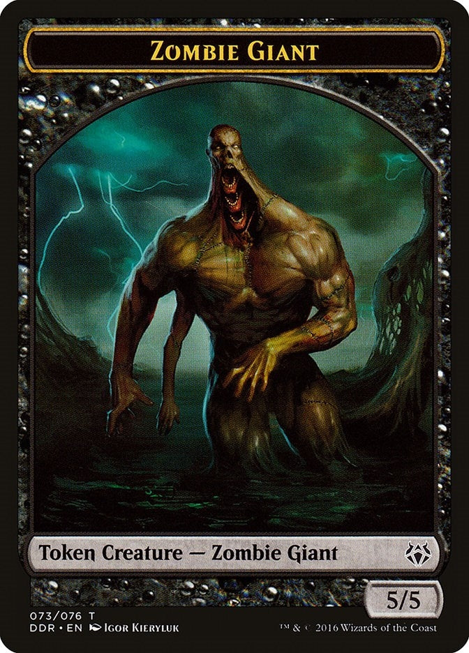 Zombie Giant Token (0) [DDR] - MTG Single