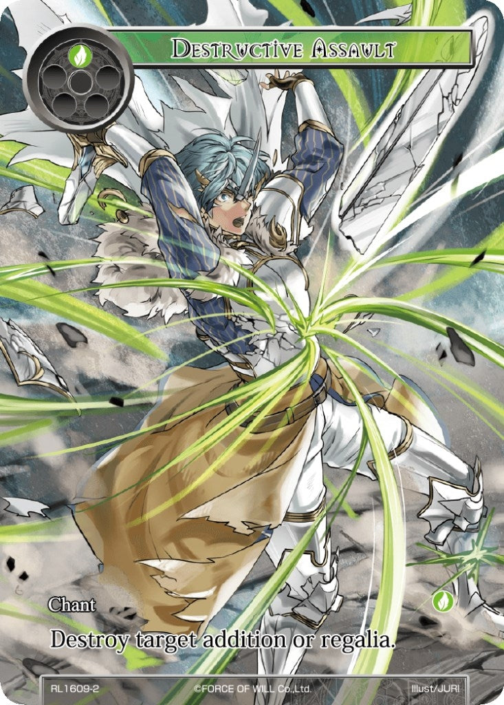 Destructive Assault (16092) [PRO] - Force of Will Single