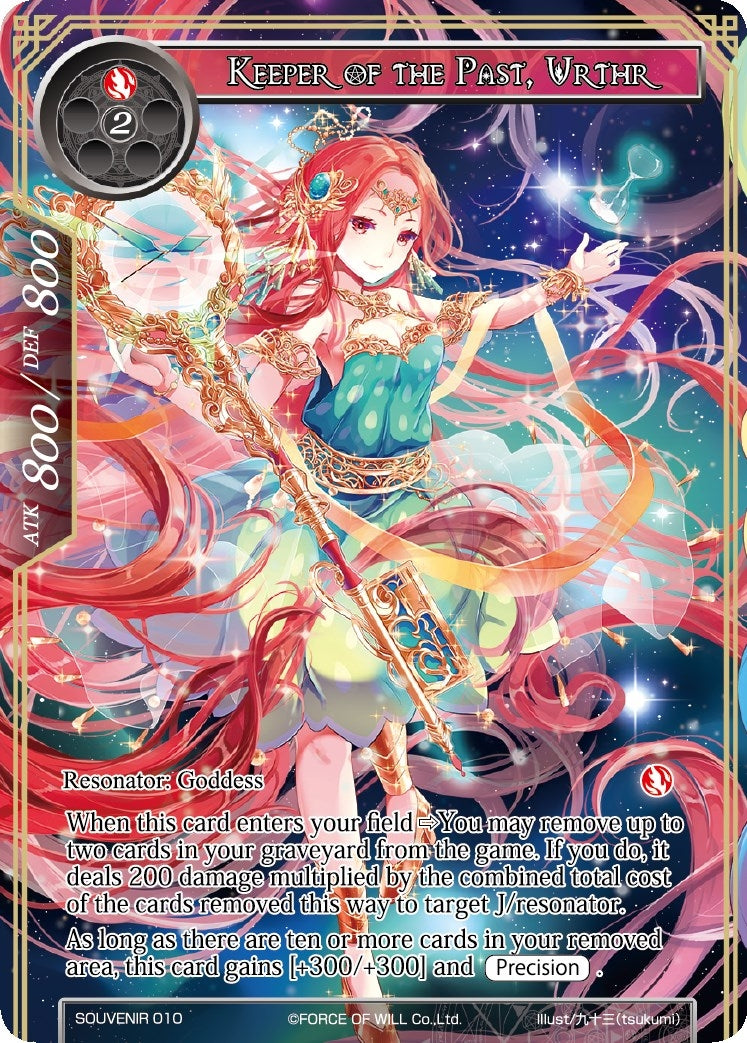 Keeper of the Past Urthr (10) [PRO] - Force of Will Single