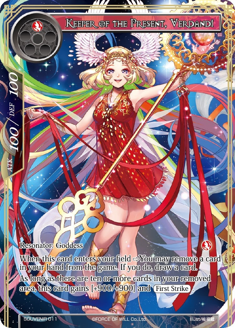 Keeper of the Present Verdandi (11) [PRO] - Force of Will Single