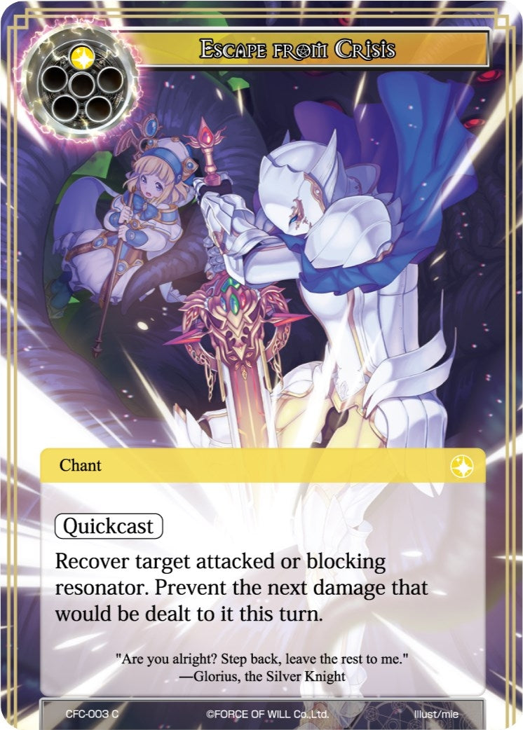 Escape from Crisis (3) [CFC] - Force of Will Single