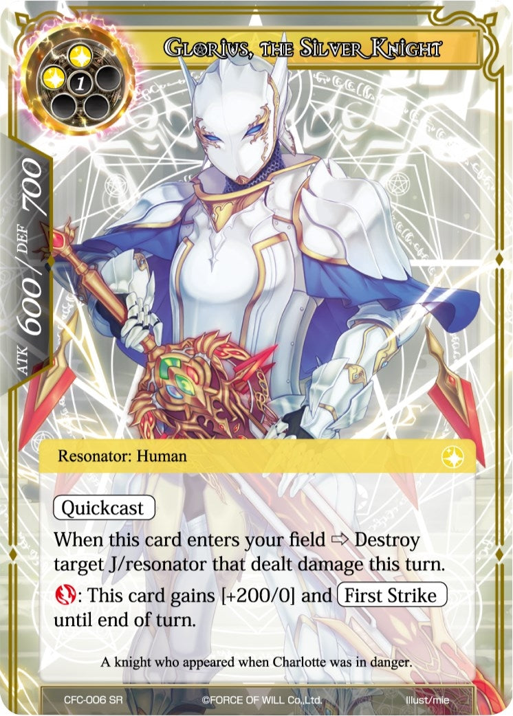 Glorius the Silver Knight (6) [CFC] - Force of Will Single