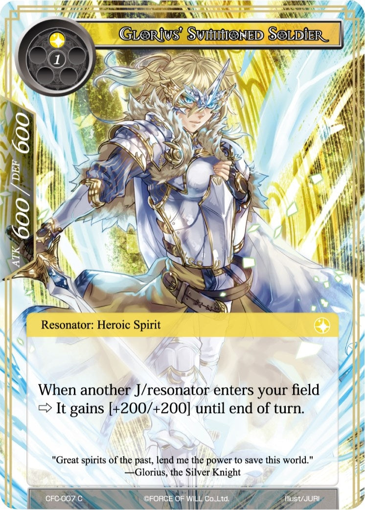 Glorius’ Summoned Soldier (7) [CFC] - Force of Will Single