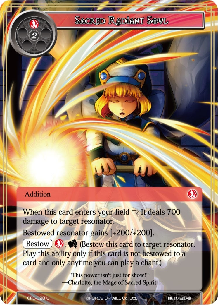 Sacred Radiant Soul (28) [CFC] - Force of Will Single