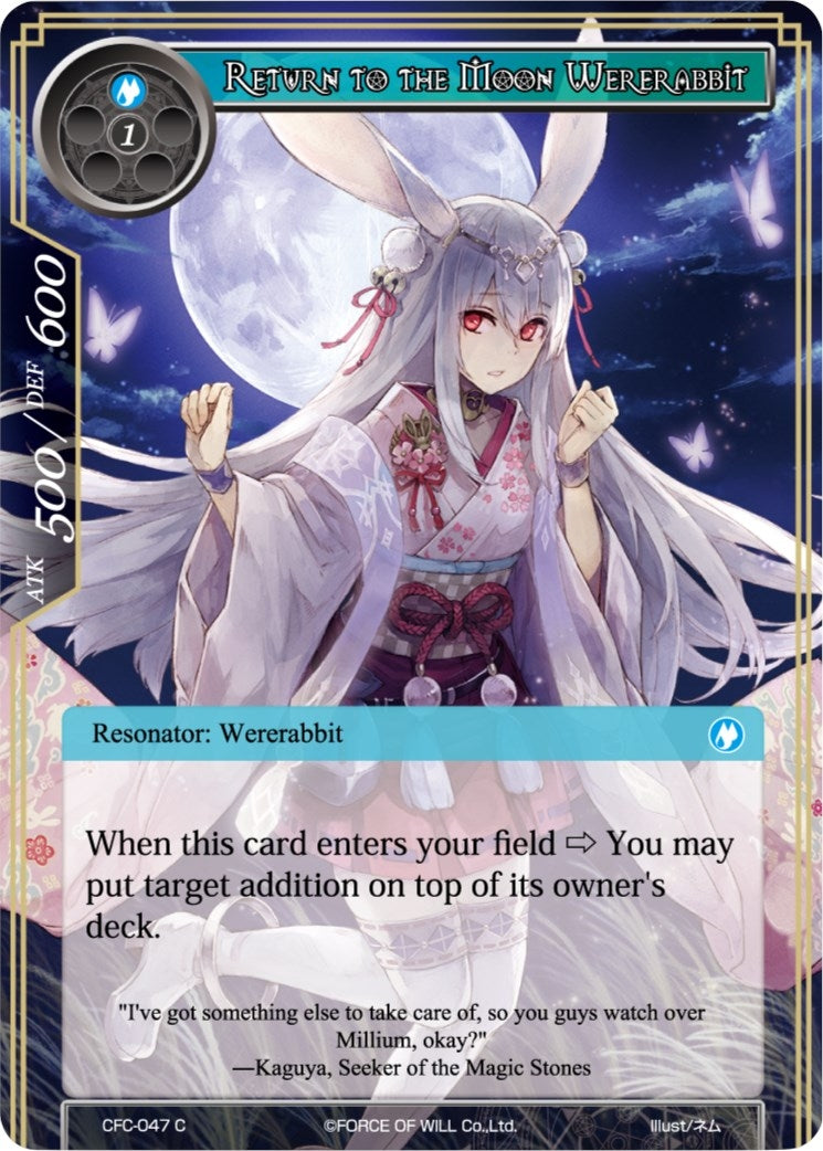 Return to the Moon Wererabbit (47) [CFC] - Force of Will Single