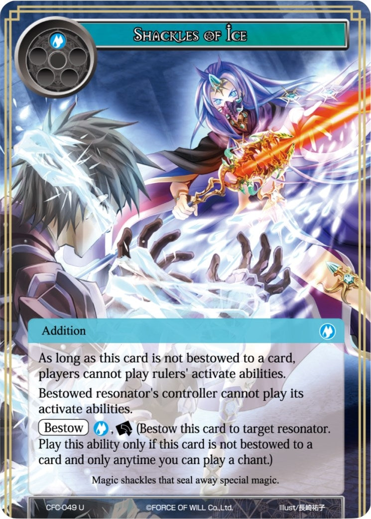 Shackles of Ice (49) [CFC] - Force of Will Single