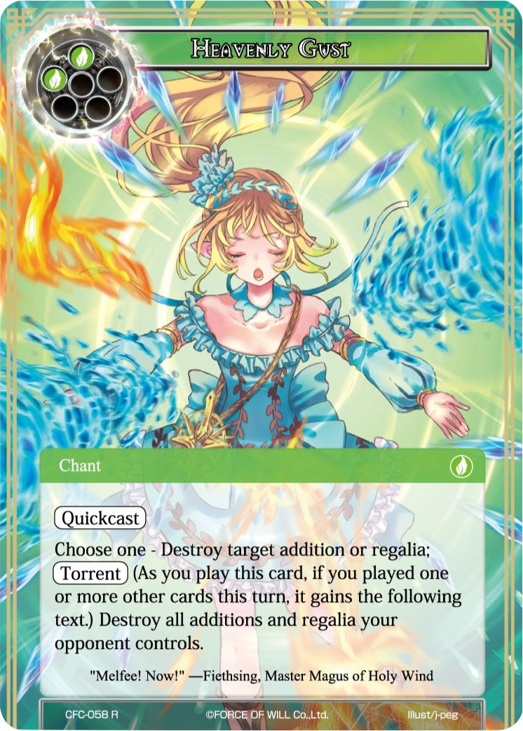Heavenly Gust (58) [CFC] - Force of Will Single