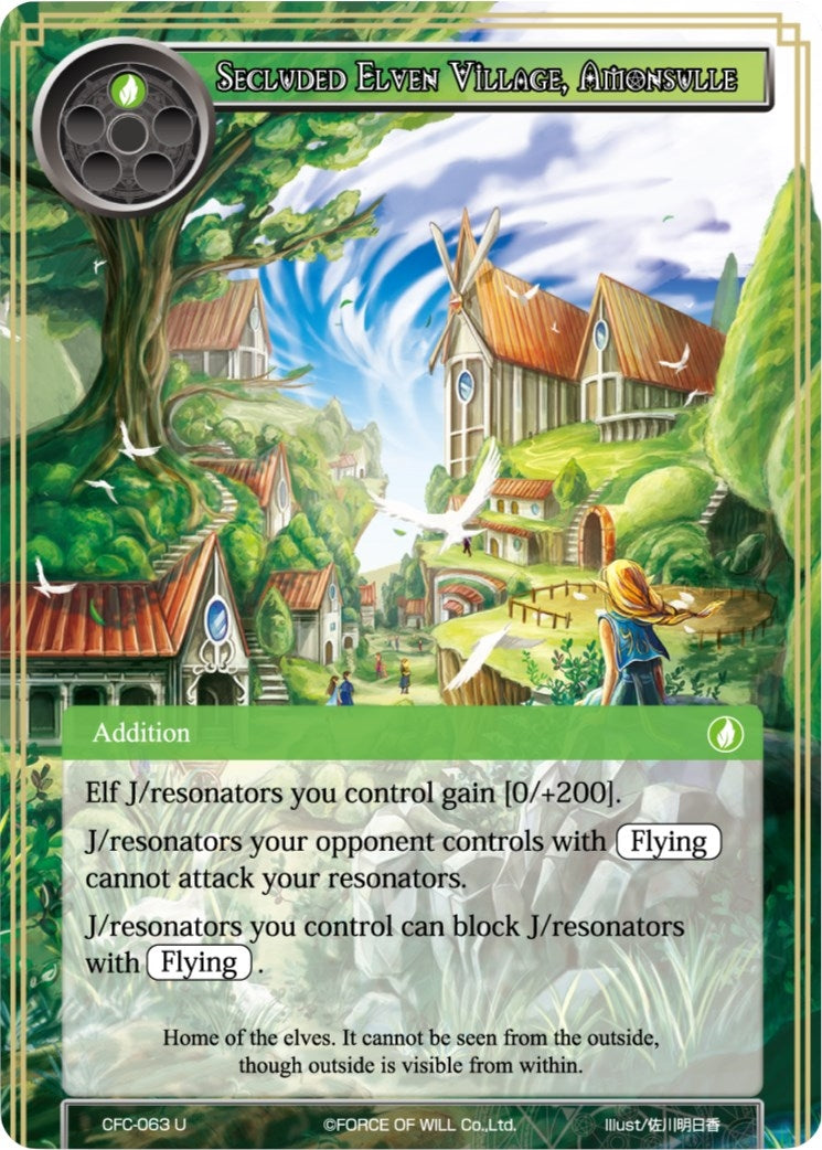 Secluded Elven Village Amonsulle (63) [CFC] - Force of Will Single