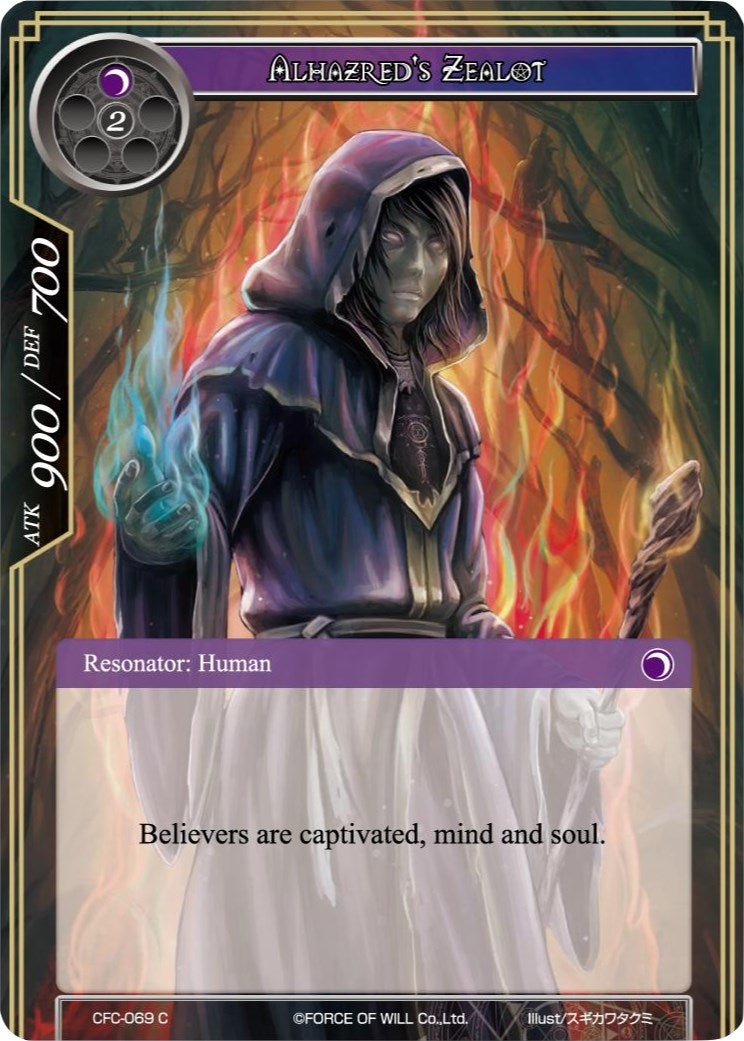 Alhazred’s Zealot (69) [CFC] - Force of Will Single