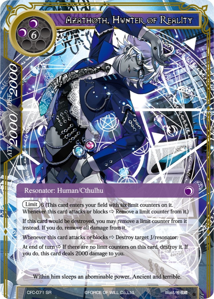 Azathoth Hunter of Reality (71) [CFC] - Force of Will Single