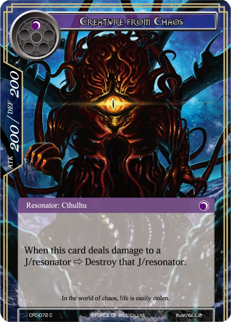 Creature from Chaos (72) [CFC] - Force of Will Single