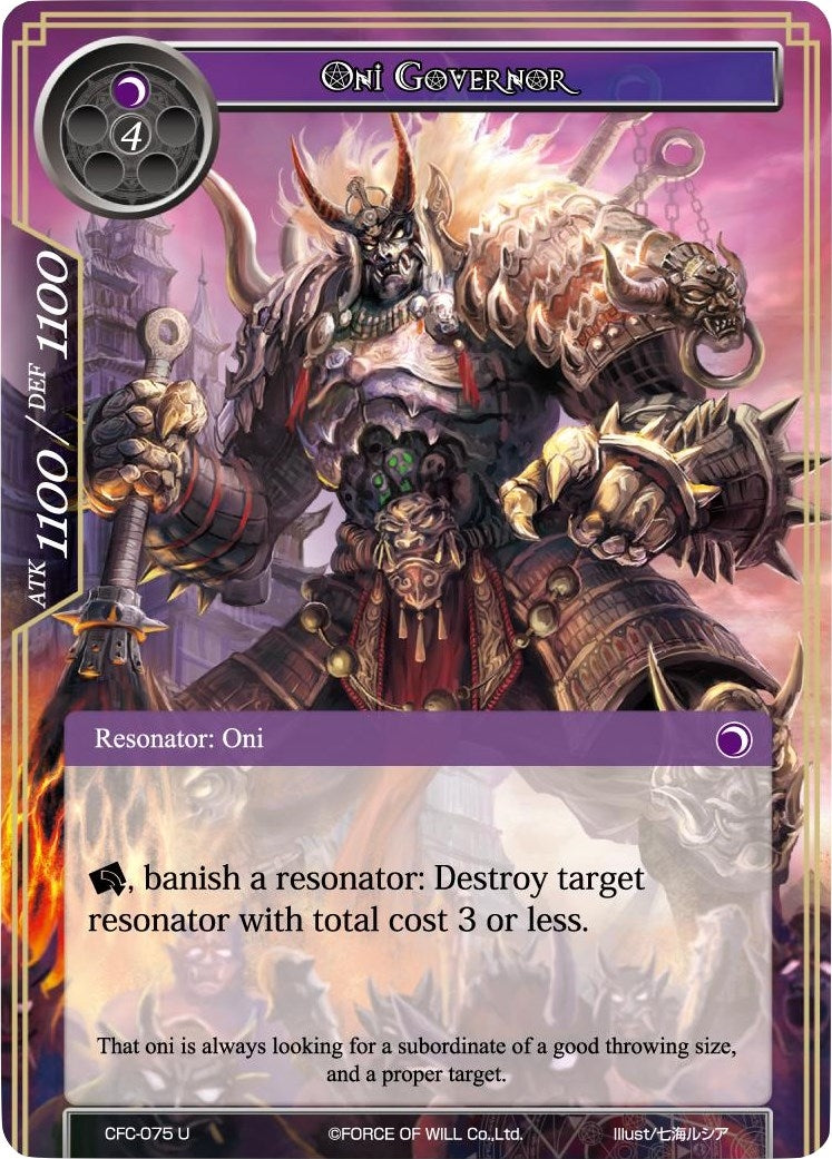 Oni Governor (75) [CFC] - Force of Will Single