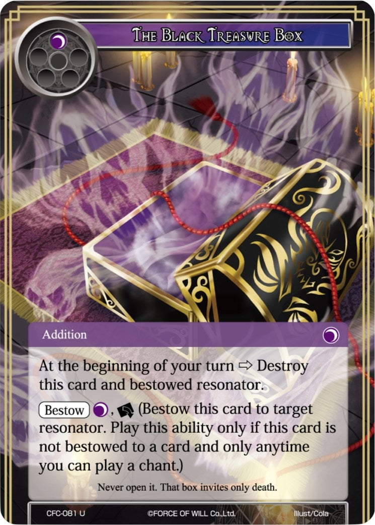 The Black Treasure Box (81) [CFC] - Force of Will Single