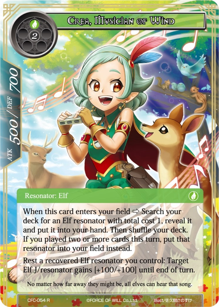 Crea Musician of Wind (Textured Foil) (54) [CFC] - Force of Will Single