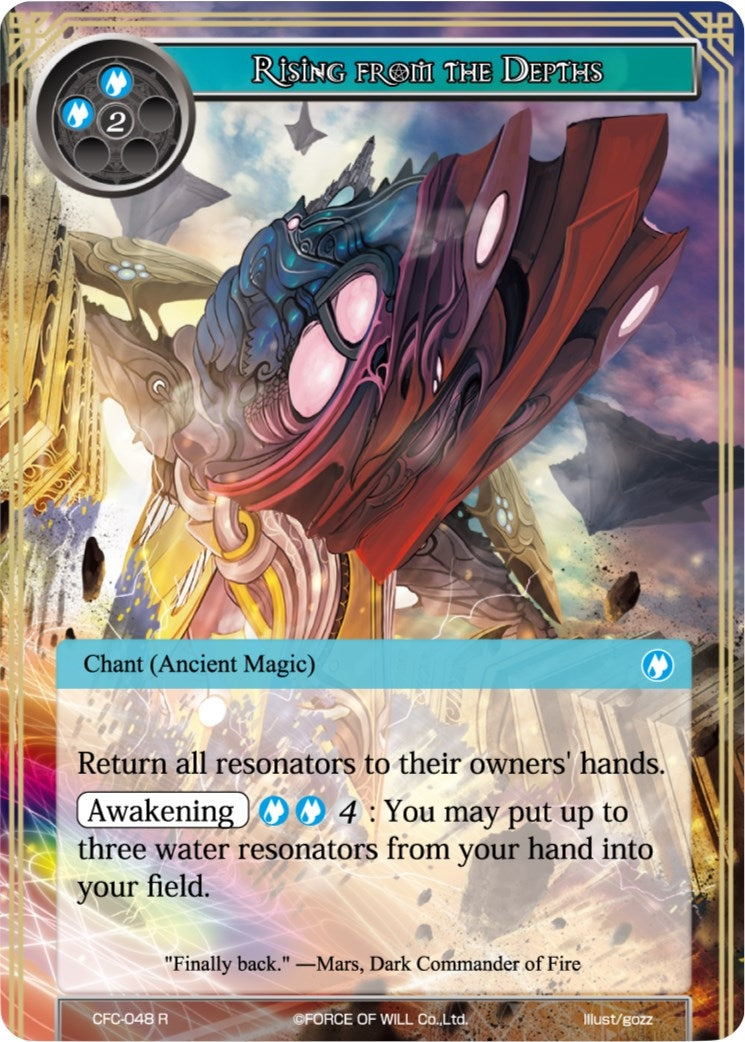 Rising from the Depths (Textured Foil) (48) [CFC] - Force of Will Single