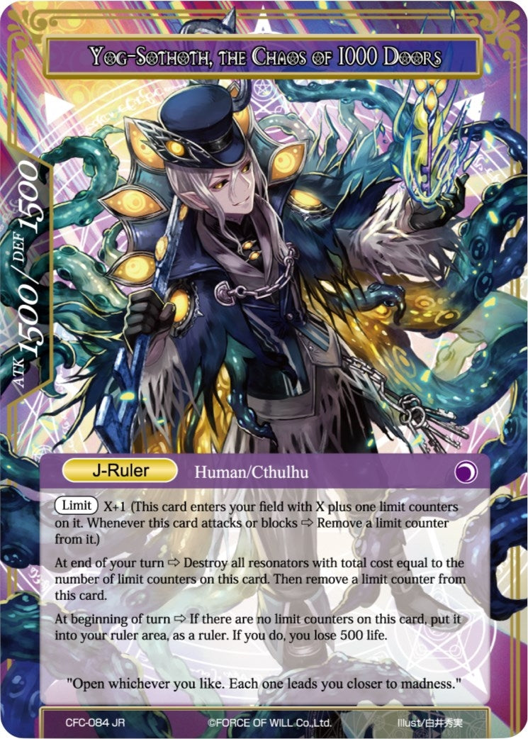 Umr at-Tawil Master of 1000 Keys // Yog-Sothoth the Chaos of 1000 Doors (Textured Foil) (84) [CFC] - Force
