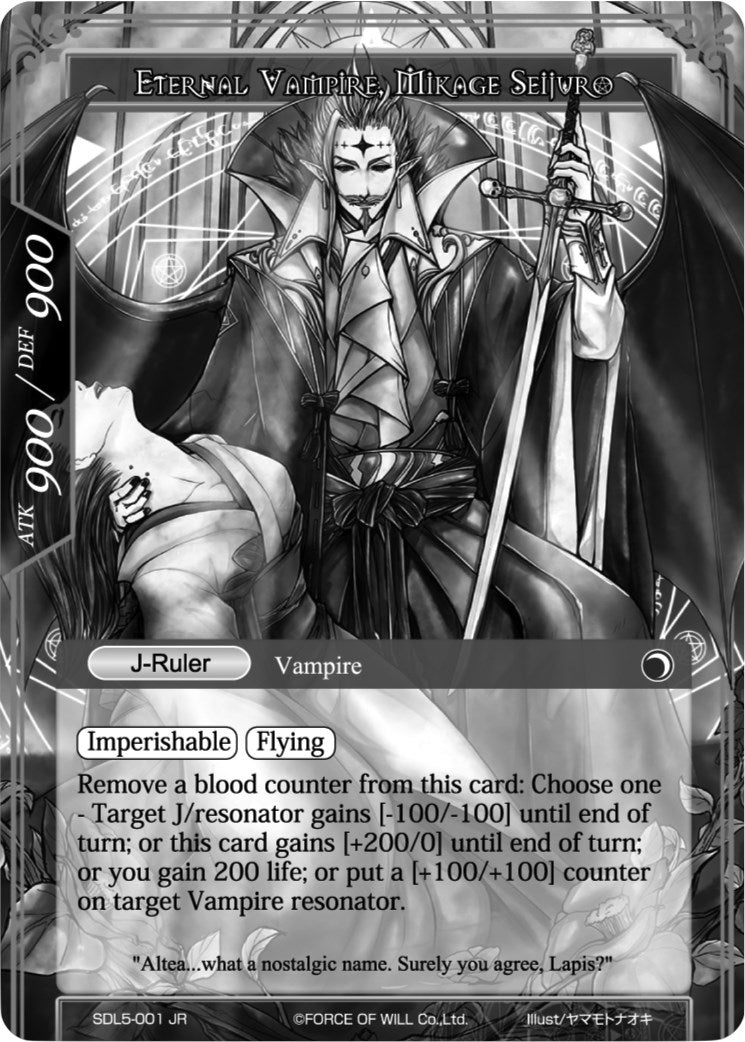 Ally of the Black Moon // Eternal Vampire Mikage Seijuro (Uber Rare) (5001) [CFC] - Force of Will Single